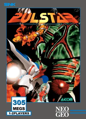 Pulstar box cover front